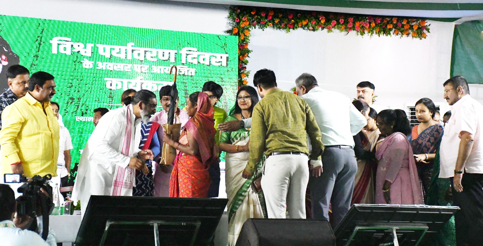 World Environment Day 2025